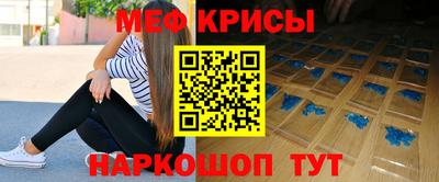 сатива Кумертау