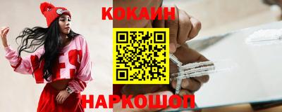 сатива Кумертау
