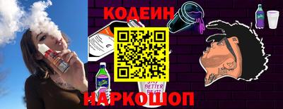 первитин Кунгур