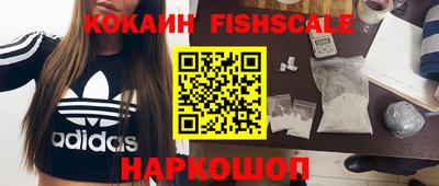 первитин Кунгур