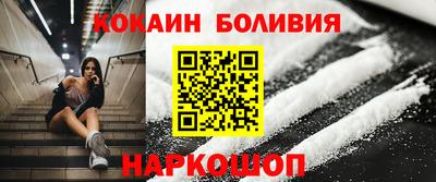 mdma Кулебаки