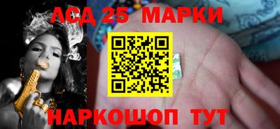 сатива Кумертау