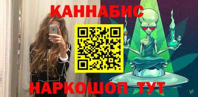сатива Кумертау