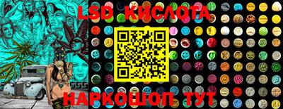 первитин Кунгур