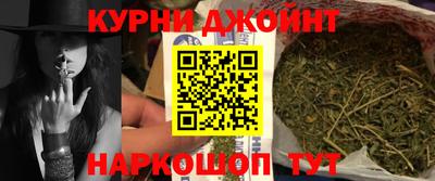 первитин Кунгур