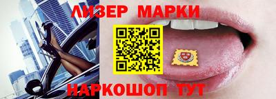 сатива Кумертау