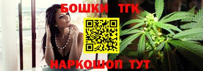 сатива Кумертау