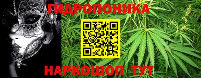 первитин Кунгур