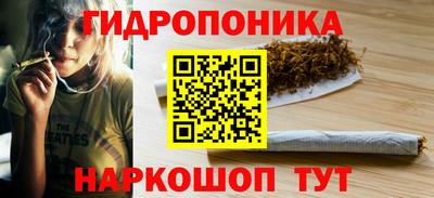 первитин Кунгур