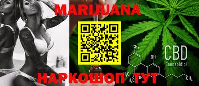mdma Кулебаки