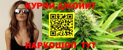 первитин Кунгур