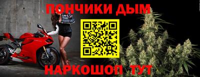 первитин Кунгур