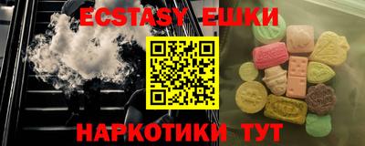 mdma Кулебаки