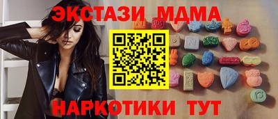 сатива Кумертау