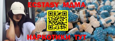 первитин Кунгур
