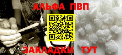 сатива Кумертау