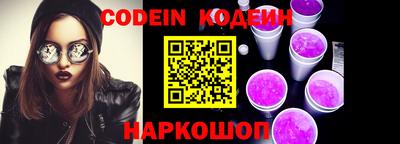 первитин Кунгур