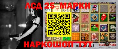 сатива Кумертау