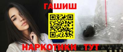 первитин Кунгур
