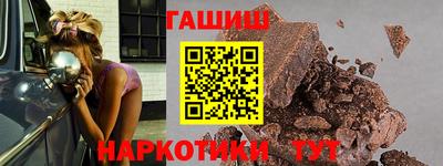 сатива Кумертау