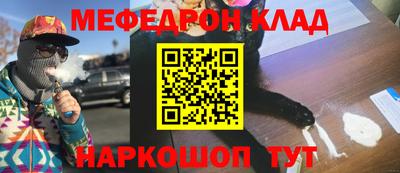сатива Кумертау