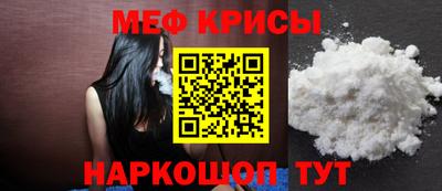 сатива Кумертау