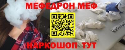сатива Кумертау