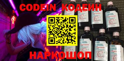 первитин Кунгур