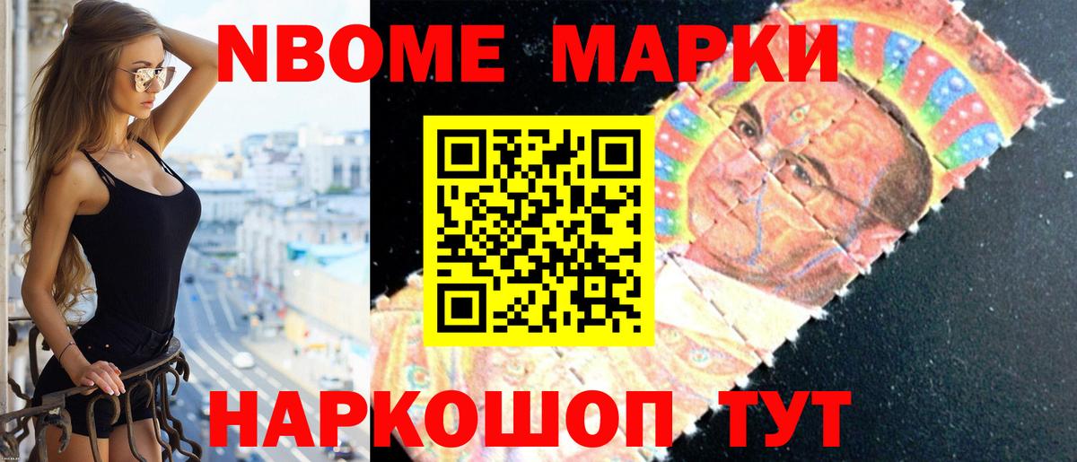 ссылка на мегу как зайти  LSD-25 экстази ecstasy  Вход с VPN  Елабуга  ЛСД экстази ecstasy 